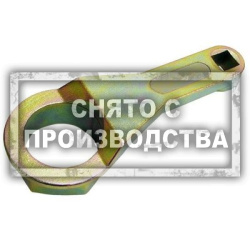 Приспособление для шкива коленвала HONDA Car-Tool CT-B2030