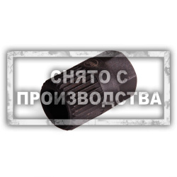 Сервисный ключ для шкива генератора VAG Car-Tool CT-3026
