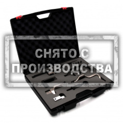 Набор для установки ГРМ BMW N12/N13/N14/N18 Car-Tool CT-Z0109