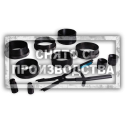 Набор для ремонта АКПП BMW 5L40 Car-Tool CT-A1456